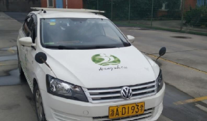 杭州金安駕校訓(xùn)練場(chǎng)