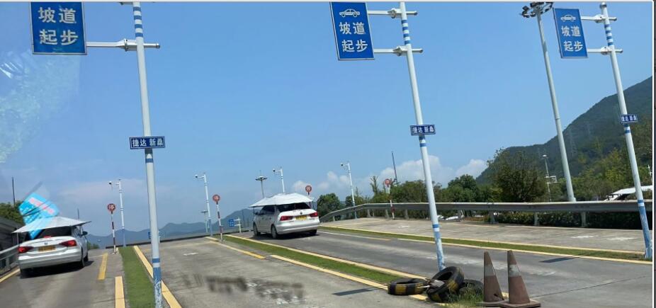 杭州平安駕校訓(xùn)練場