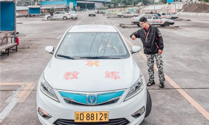 重慶壹路駕校訓(xùn)練場