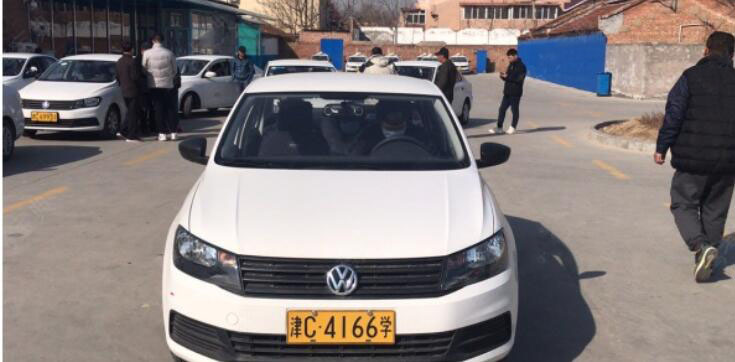 天津津工駕校訓(xùn)練場(chǎng)