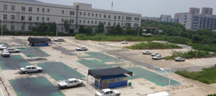 南京科工駕校訓(xùn)練場(chǎng)