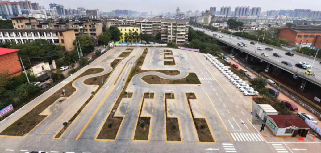 長沙其樂駕校訓(xùn)練場