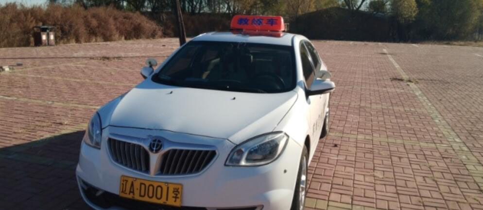 沈陽長安駕校訓(xùn)練場