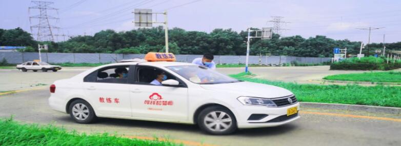沈陽欣祥和駕校訓(xùn)練場