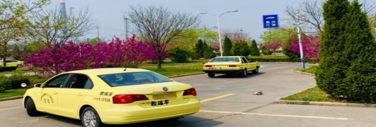 青島科海駕校訓(xùn)練場