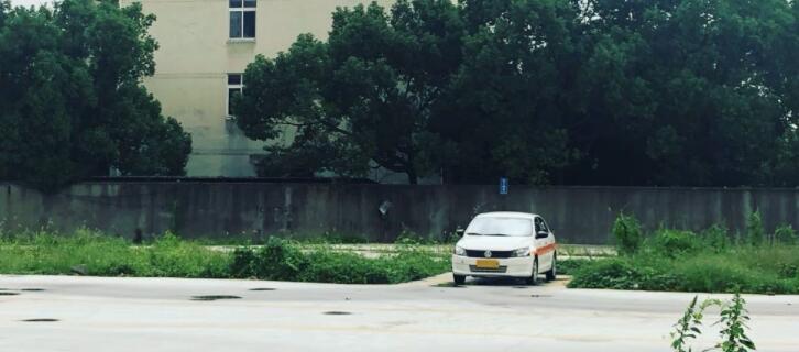 寧波安達(dá)駕校訓(xùn)練場(chǎng)