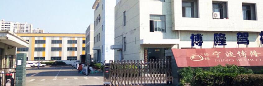 寧波博隆駕校訓(xùn)練場(chǎng)